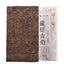 Rhythm Tea Brick Precious Puerh Tea Ripe Tea Brick 1000g Tibetan Mellow Ancient