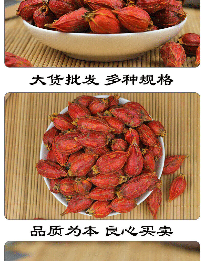 Gardenia Fruit Red Gardenia Dried Yellow Gardenia 500g