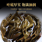 100g Pu'er Raw Tea Iceland Yunnan Ancient Tea Spring Tea Cake Orchid Fragrance