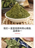 Bulk Dried Mint Powder Edible Mint Leaf Powder Supply Green Mint Leaf 500g