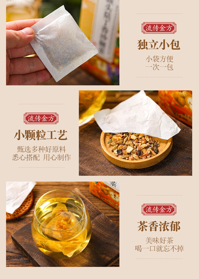 150g Hericium erinaceus Clove Seabuckthorn Tea Stomach Nourishing Herbal Tea