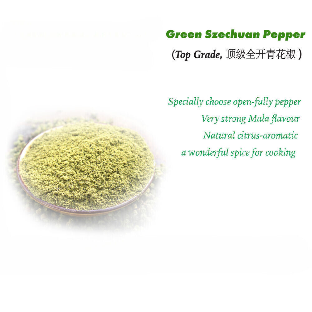 HELLOYOUNG Green Szechuan Pepper Powde Sichuan Pepper 四川藤椒