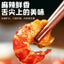 Instant Spicy Lobster Tails Garlic Shrimp Ready-to-eat Seafood Lobster Balls