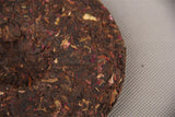 100g Pu-erh Tea Cake Cooked Puer Tea Rose Flavor Slimming Green Food Black Tea
