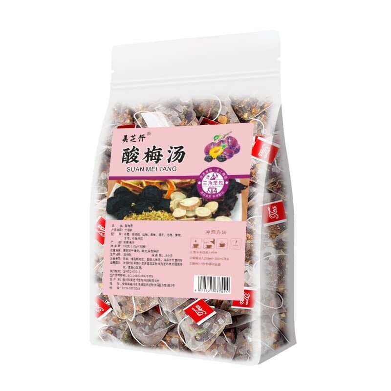 10g*50bags Sour Plum Tea Bags, Plum Syrup Chinese Juice Drink Cold & Hot, Sweet