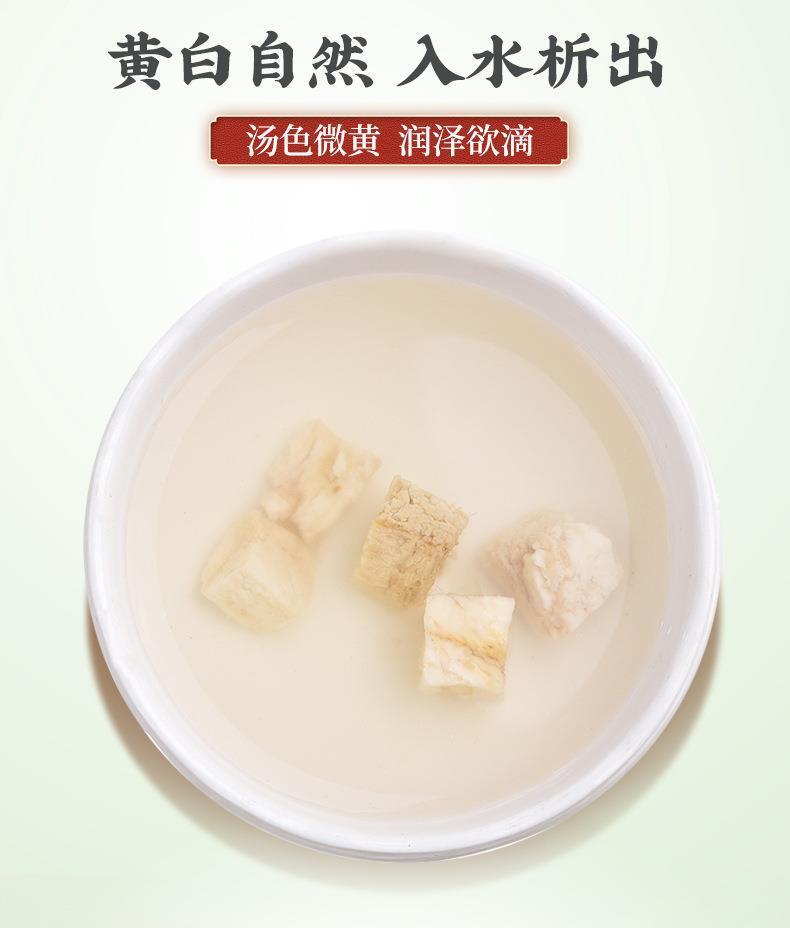 180g Pueraria Lobata Block Best Quality Without Broken Pieces Herbal Health Tea