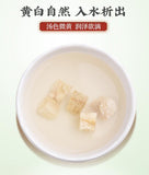 180g Pueraria Lobata Block Best Quality Without Broken Pieces Herbal Health Tea