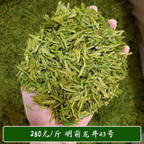2023 New Tea Longjing Tea Loose Tea Wholesale Fried Green Green Tea 500g/1.1lb