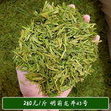 New Tea Longjing Tea Loose Tea Wholesale Fried Green Green Tea 500g/1.1lb