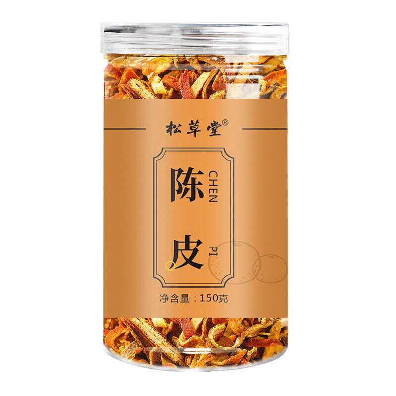 Aromatic Chenpi Tea Orange Peel Slice Refreshing Chinese Tea 150g*2