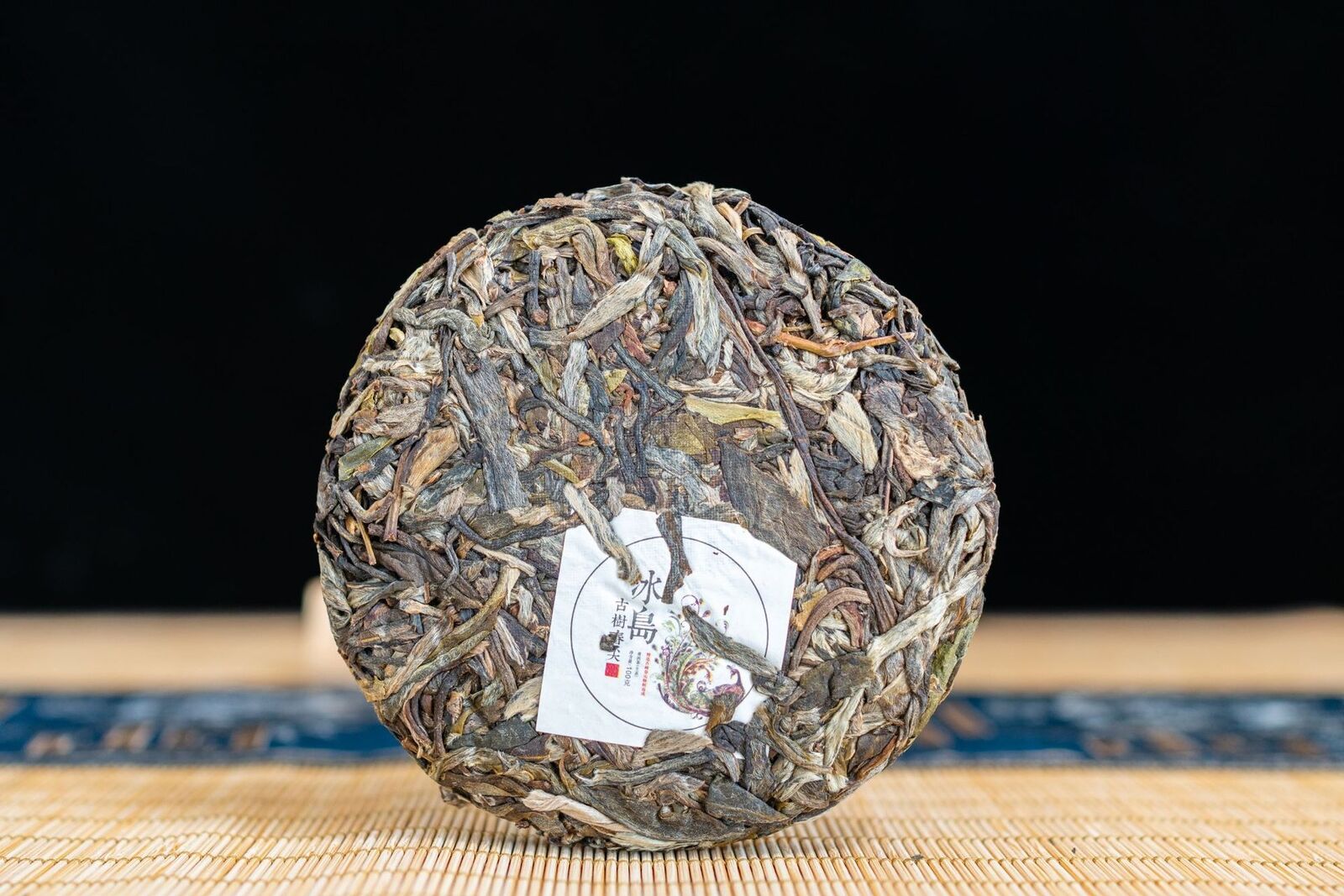 100g Pu-erh Raw Tea Tea Cake Yunnan Iceland Ancient Tree Pu-erh Tea Leaves