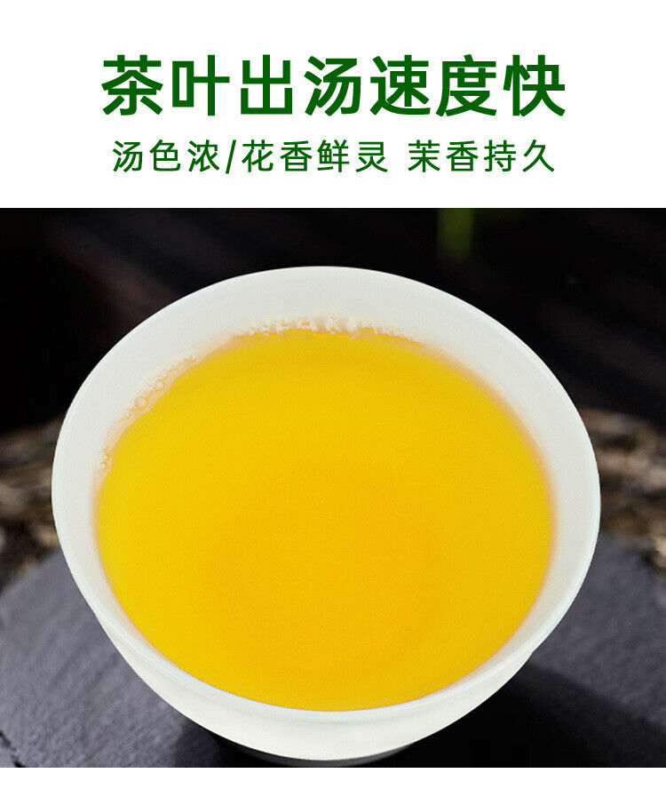 500g Jasmine green tea, jasmine flower tea, tea bag, fruit tea