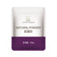 Baking Freshly Ground Raw Materials Color Matching Purple Potato Powder