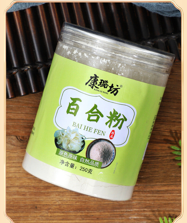 250g Pure Lily Powder Baking Powder Instant Protein Meal Replacement Powder