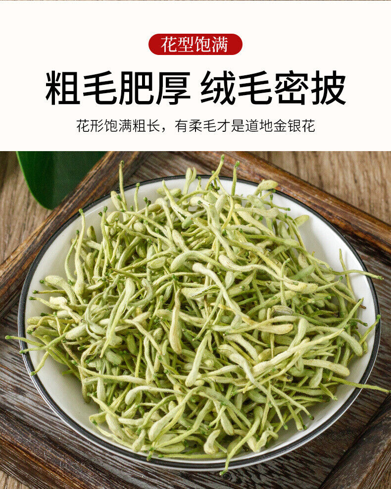 Canned Flower Tea 30g Ying Song Tang Honeysuckle Tea Healthy Drink