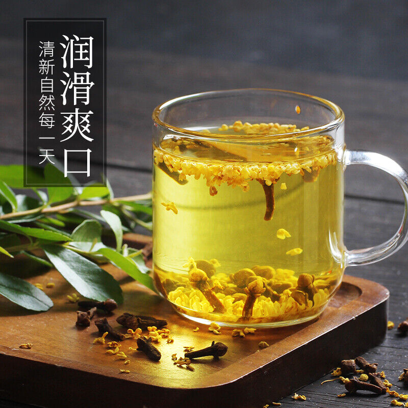 Clove Osmanthus Tea Health Tea Removes Bad Breath , Nourishes The Stomach
