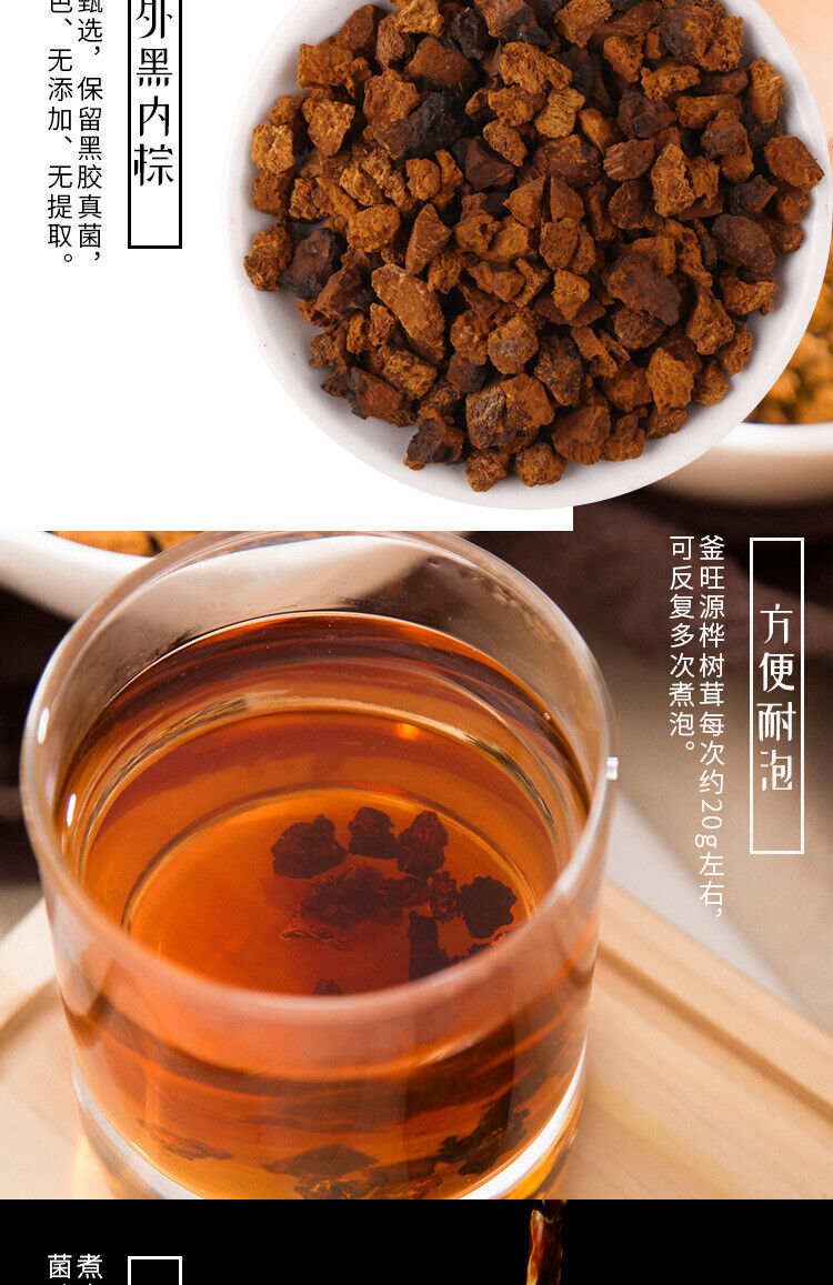 Authentic Chaga Premium Chaga Granulat 200g/Dose Essbare Pilze Gesundheitspflege