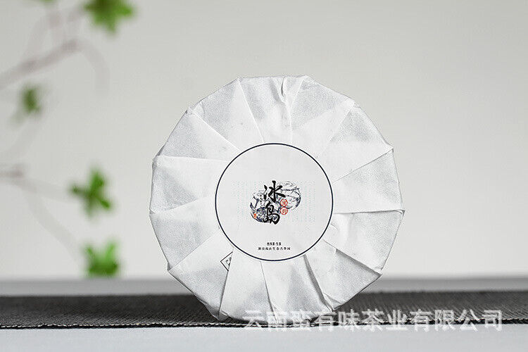 100g Yunnan Pu'er Tea Iceland Honey Rhyme Small Cake Large Tree Pu'er Raw Cake