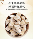 180g Pueraria Lobata Block Best Quality Without Broken Pieces Herbal Health Tea