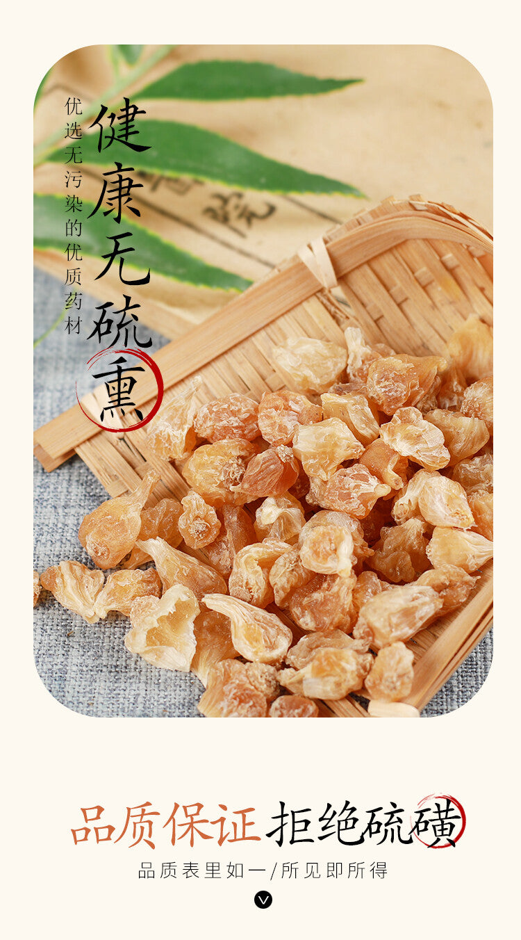 500g Organic Healthy Herbal Tea 薤白 Xiebai Health Care