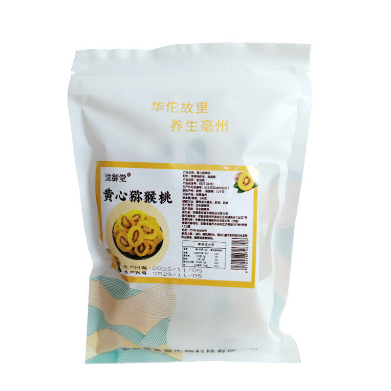 100g Snack Golden Kiwifruit Bulk,Shaanxi Yellow Kiwi Dried Fruit