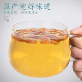 Luo Han Guo Clear Tea Luo Han Guo Citrus Fruit Big Fruit 9pcs Herbal Tea 165g