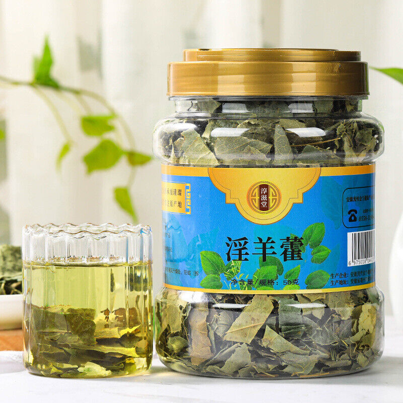 50g/jar Epimedium leaf whole leaf male tonic infusion ingredients infusion tea