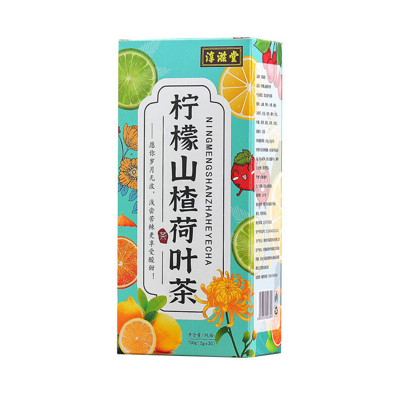 150G lemon hawthorn lotus leaf tea 16 flavors of tea health non-fat flow tea