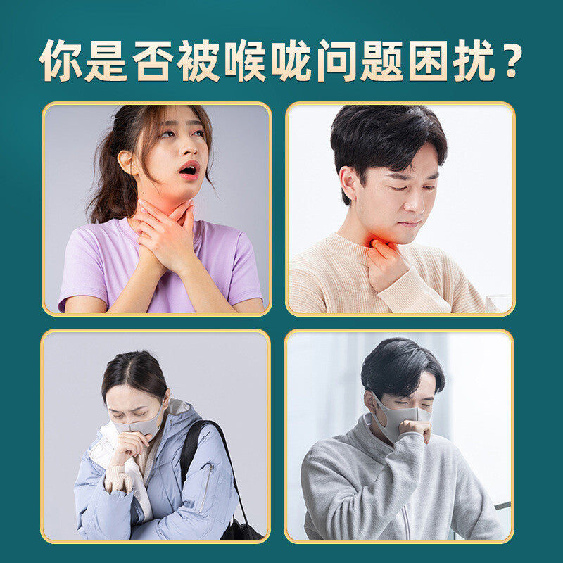 Beijing Tongrentang Licorice Tablets Compression Candy Tablets Chinese Herbs