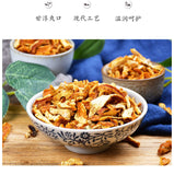 Aromatic Chenpi Tea Orange Peel Slice Refreshing Chinese Tea 150g*2