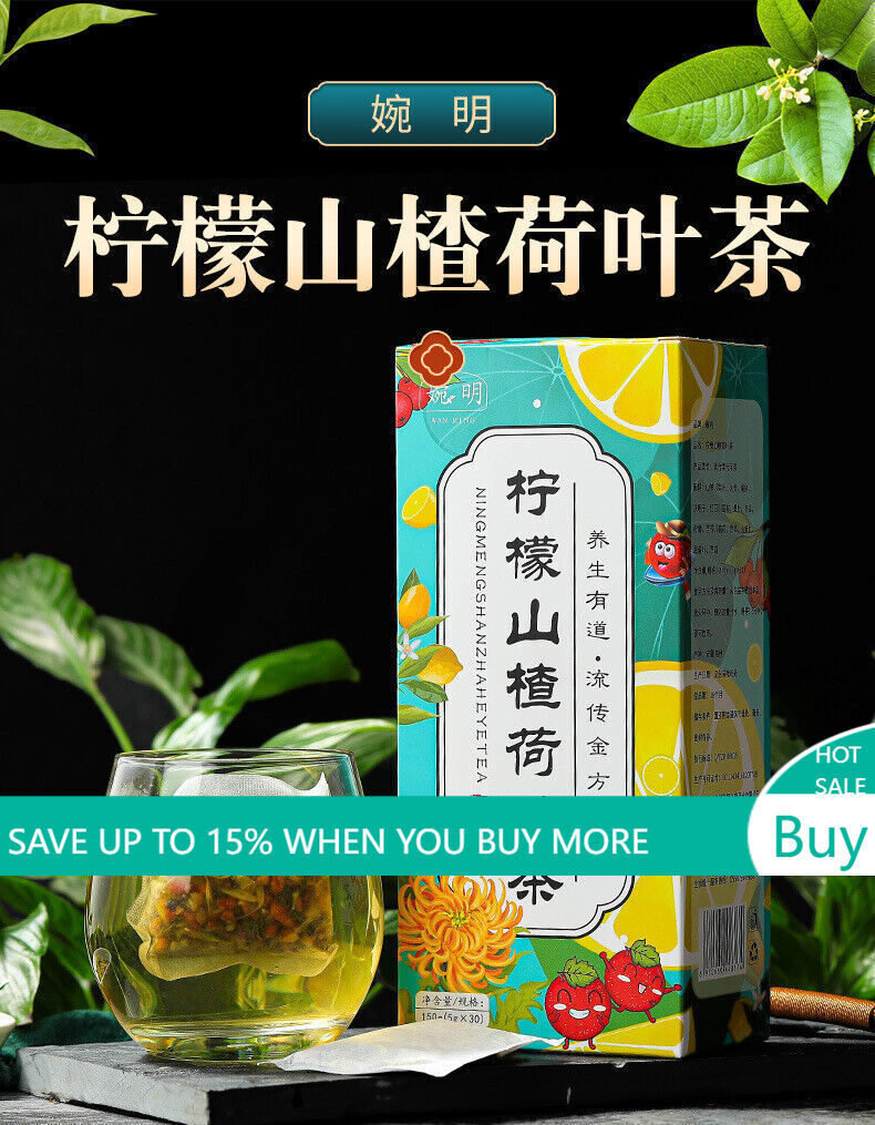 150g Lemon hawthorn lotus tea 16flavors non-fat tea non-fat flow health care tea