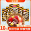 Replacement Healthy Breakfast Oats,Black Chocolate Nut Oat Granola Cereal Meal