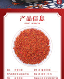 Bulk Saffron Agricultural Saffron Silk Saffron 500g