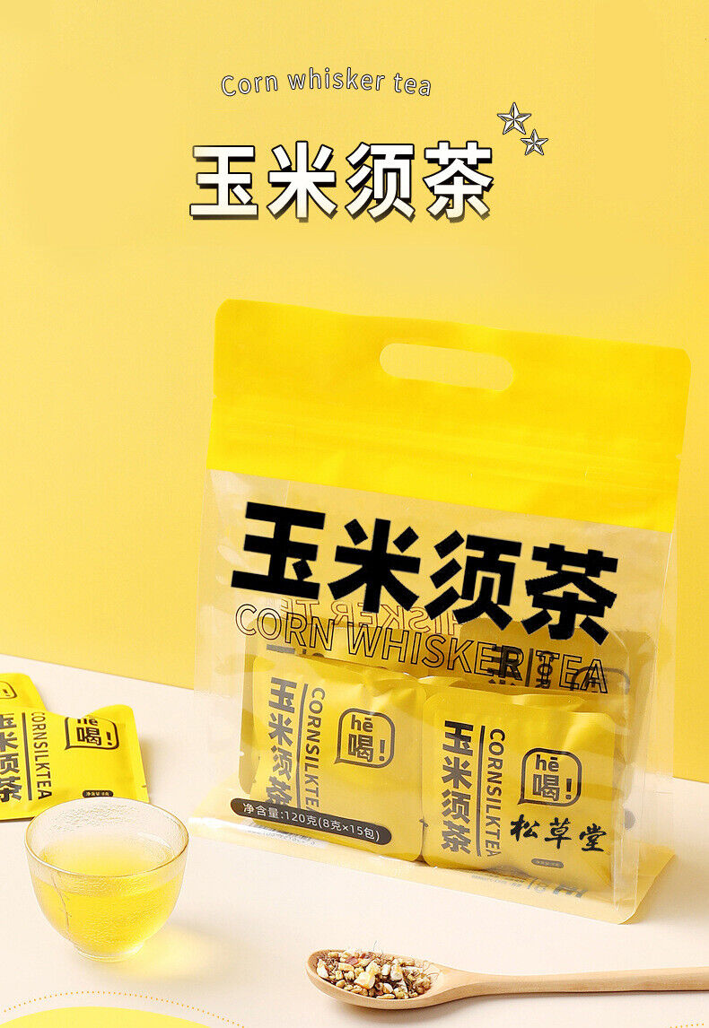 Healthy Corn Silk Tea Bags for Detox and Digestive Support 120g/15 bags