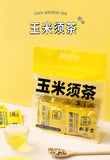 Healthy Corn Silk Tea Bags for Detox and Digestive Support 120g/15 bags