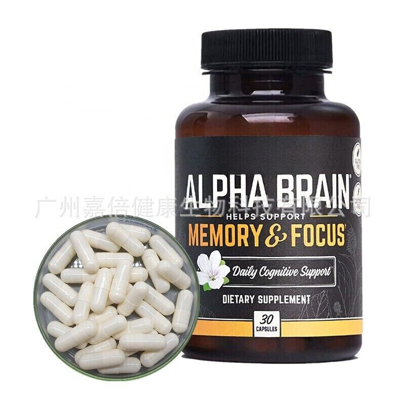 Intelligence Capsule Promote Intelligence Brain Power 60 capsules Vitamin B
