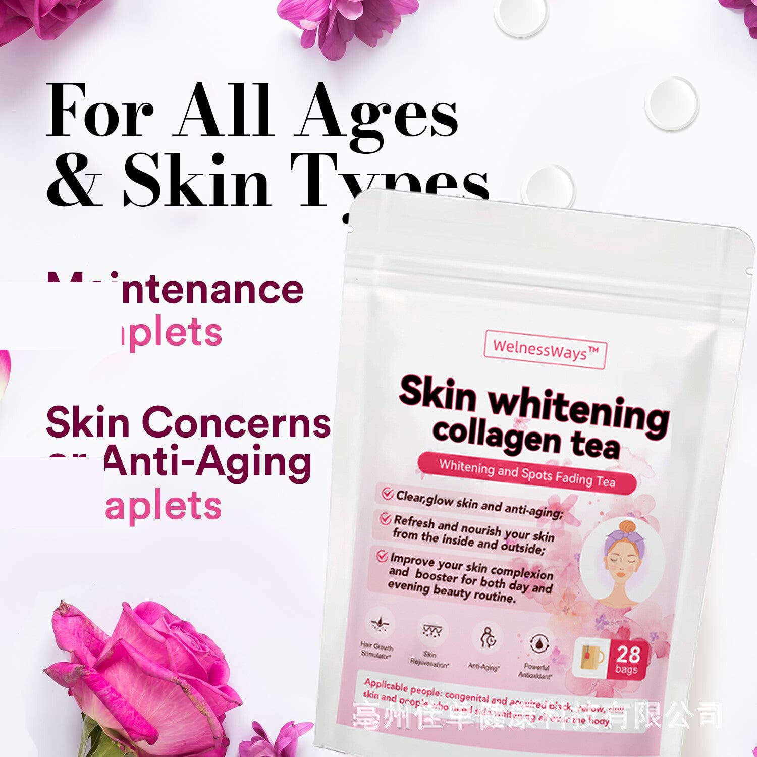 Whitening and Spots Fading Tea for glow skin and anti-aging