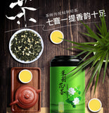 Strong Fragrance Jasmine Tea New Tea Loose Drifting Fragrance Herbal Tea 100g