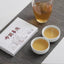 CIFbuy 200g Yunan Puerh Raw Tea Brick Bulangchunjian Pu-erh Tea Chinese Pu'er Green Tea