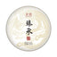 CIFbuy Ancient Tree Raw Tea Cake Yunnan Seven Seed Cake Bamboo Shell Whole Till Packing