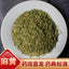Chinese Medicine Ma Huang Chhepat, Khanta, ,Ephedra,Somlata Gerardiana 500g
