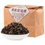CIFbuy DIAN HONG HONG BI LUO Yunnan Dianhong Black Tea Kung Fu Tea Red Natural Tea 500g
