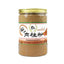 CIFbuy Cinnamon Powder Ceylon 500g Herbal Detox Tea Daily Energy Wellness