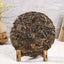 CIFbuy 2012 Fuding Shoumei White Tea, Aged White Tea Flavor, 350g