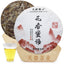 CIFbuy 350g Fuding White Tea White Peony King Tea Cake Panxi Spring Tea White Tea