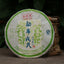 CIFbuy 2007 Year Mengku Rongshi Shen Puer Speciality Ching Bing 400g Raw Puer Tea Cake