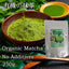 Organics Matcha Tin - 100% Certified Organic Matcha Powder | matcha green tea powder Authentic Ceremonial Grade Japanese Green Tea