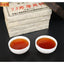 CIFbuy Premium Aged Pu Erh Tea 250g Black Tea Loose Leaf