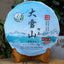 CIFbuy FT Collection Big Snowy Mountains Tie Bing Xiaguan Pu-erh Tea 2017 Raw Puer 357g