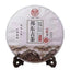 CIFbuy 357g Raw Pu'er Tea Cake Yunnan Lincang Puerh Sheng Tea Bangdonggucha Pu-erh Tea
